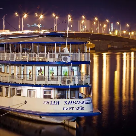 Hotel Bogdan Khmelnytskyi 3*